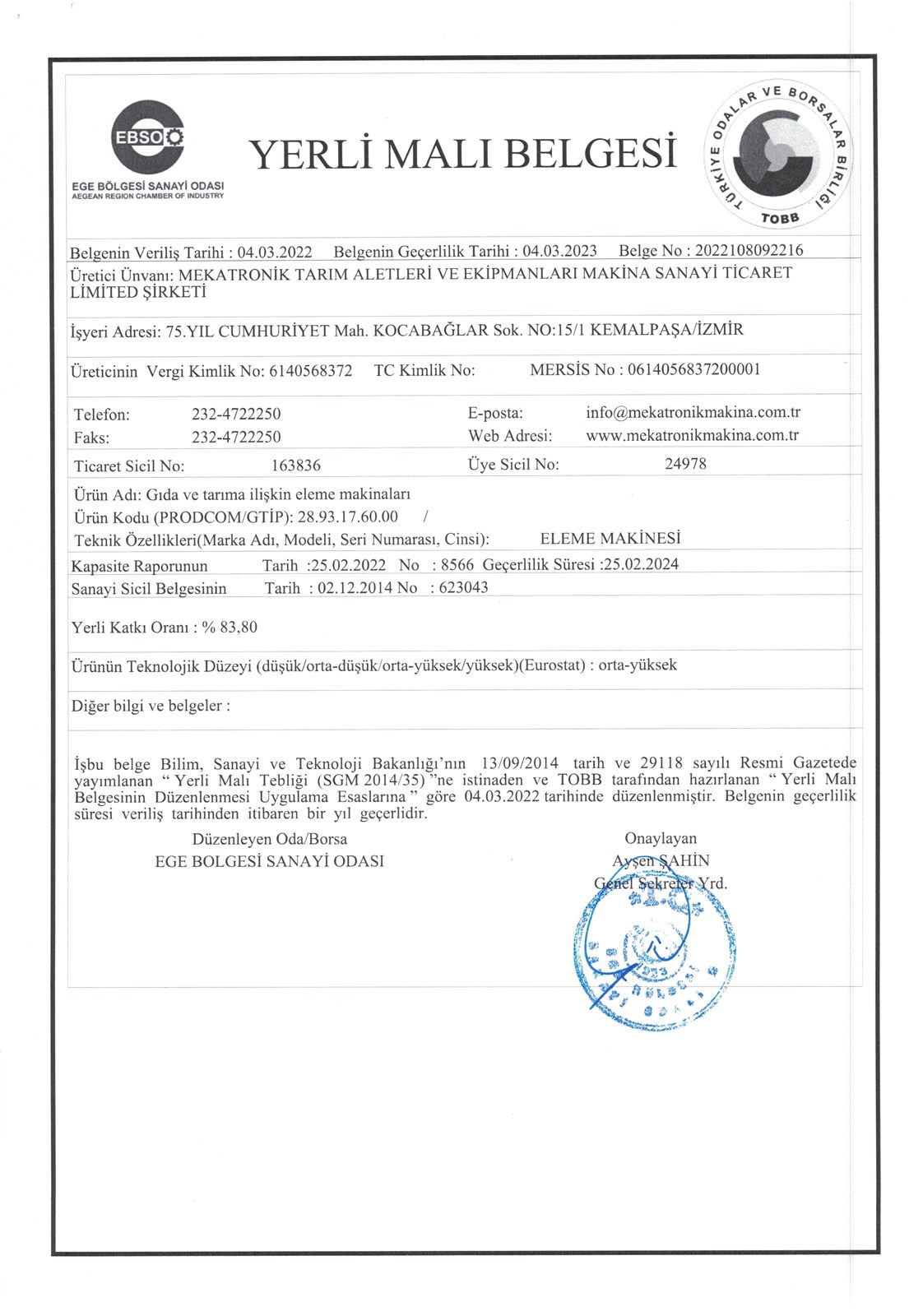Elash mashinasi hujjatining skan nusxasi